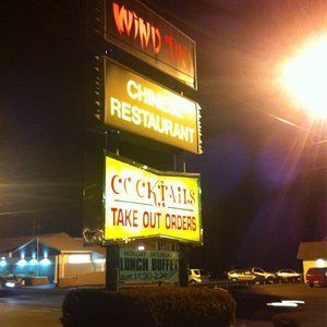 Wind Tiki Restaurant